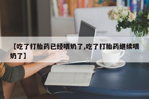 admin 第229页