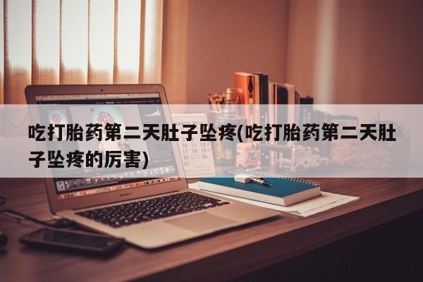 admin 第89页